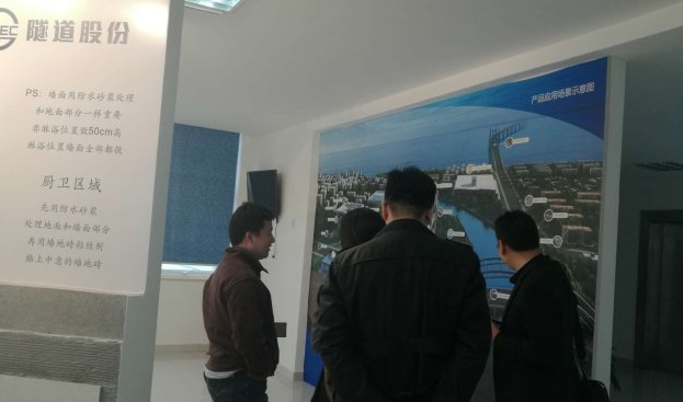 地鐵施工遇到地下樁基：上海華謹(jǐn)與勇創(chuàng)交流地鐵施工拔樁清障技術(shù)