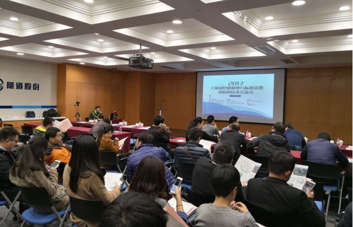 華謹灌漿料走進隧道股份，綠色建材的砂漿盛宴