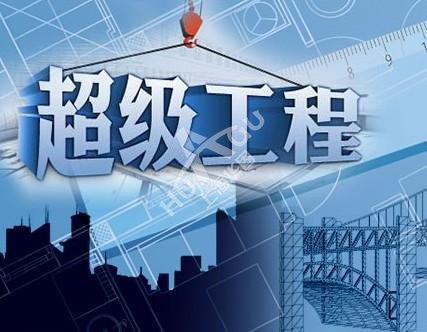 哪些大型工程?？吹礁邚?qiáng)無收縮灌漿料的身影？
