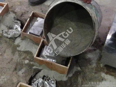 灌漿料為什么會(huì)碳化？