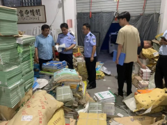 CCN中商為武漢理工大學(xué)出版社重點(diǎn)圖書打造炫彩高顏值“防偽身份證”。